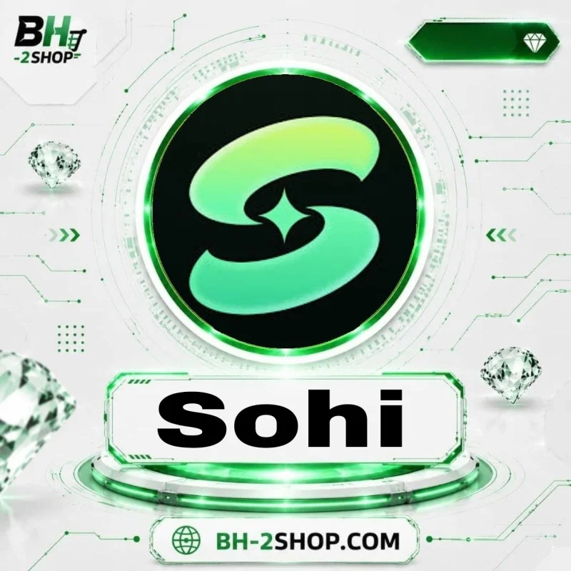سوهي شات - Sohi Chat