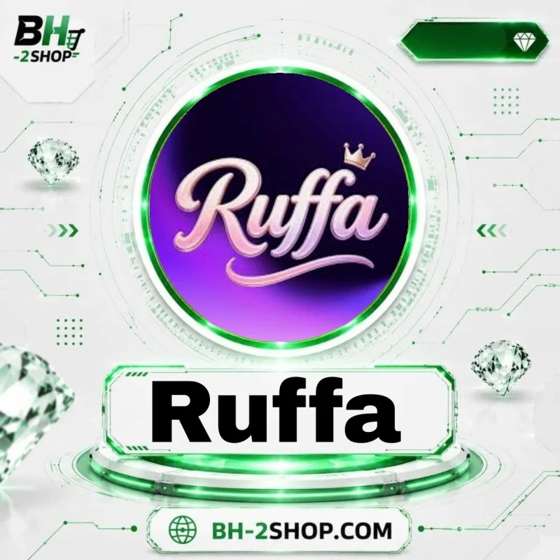 روفا - Ruffa