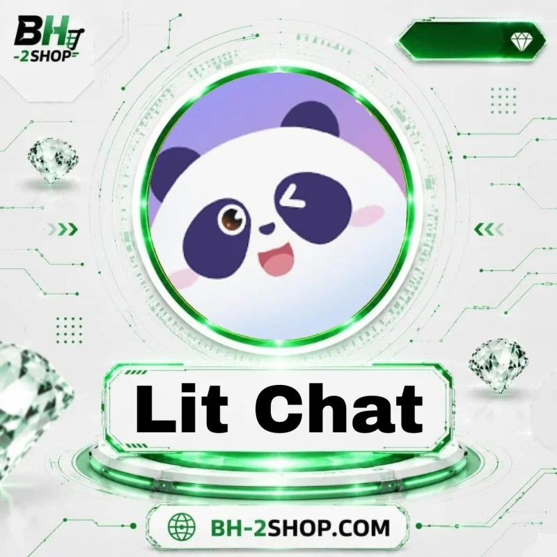 ليت شات - Lit Chat