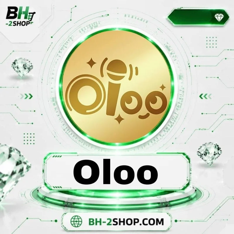 اولو - Oloo