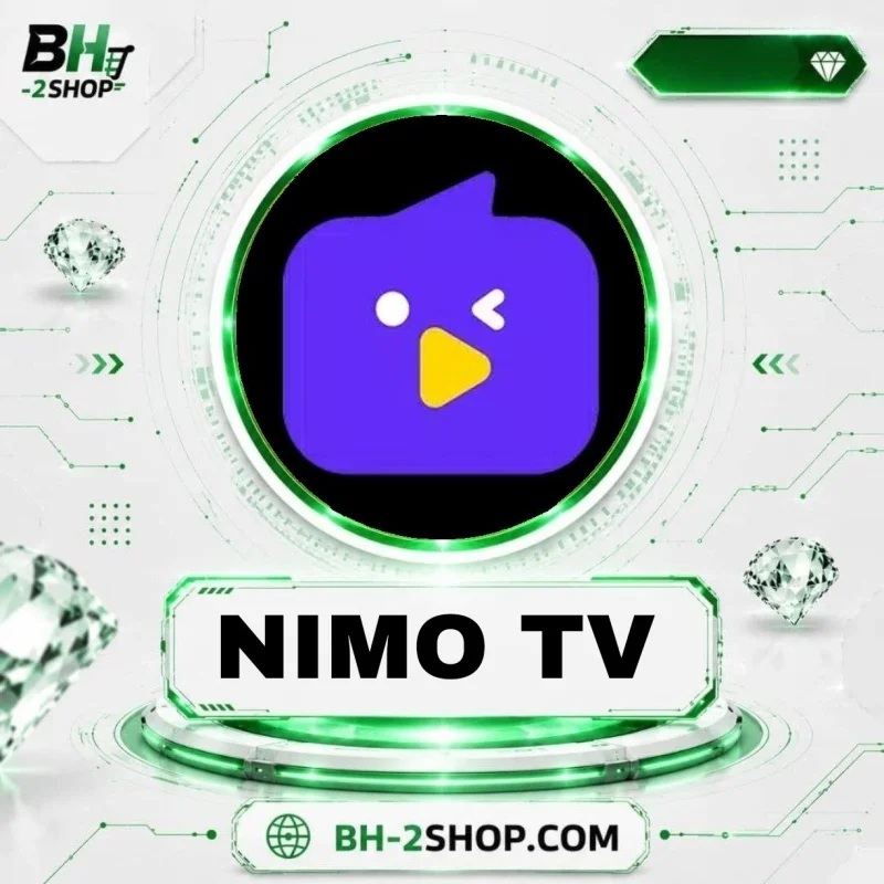 نيمو تي في - Nimo Tv