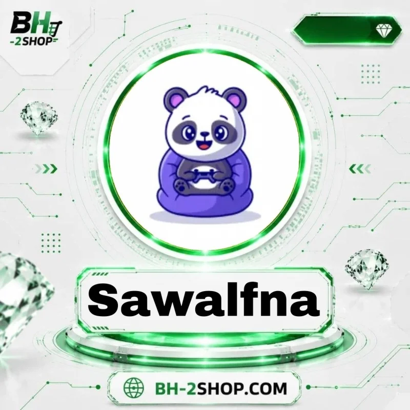 سوالفنا شات - Sawalfna Chat
