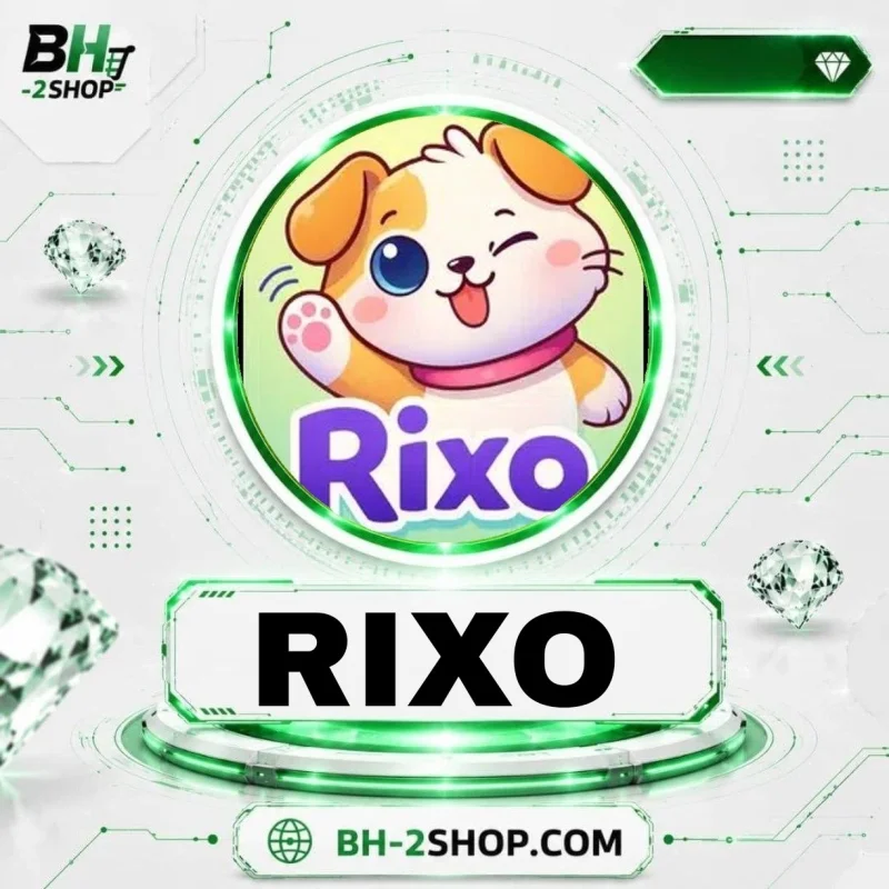 ريكسو - Rixo