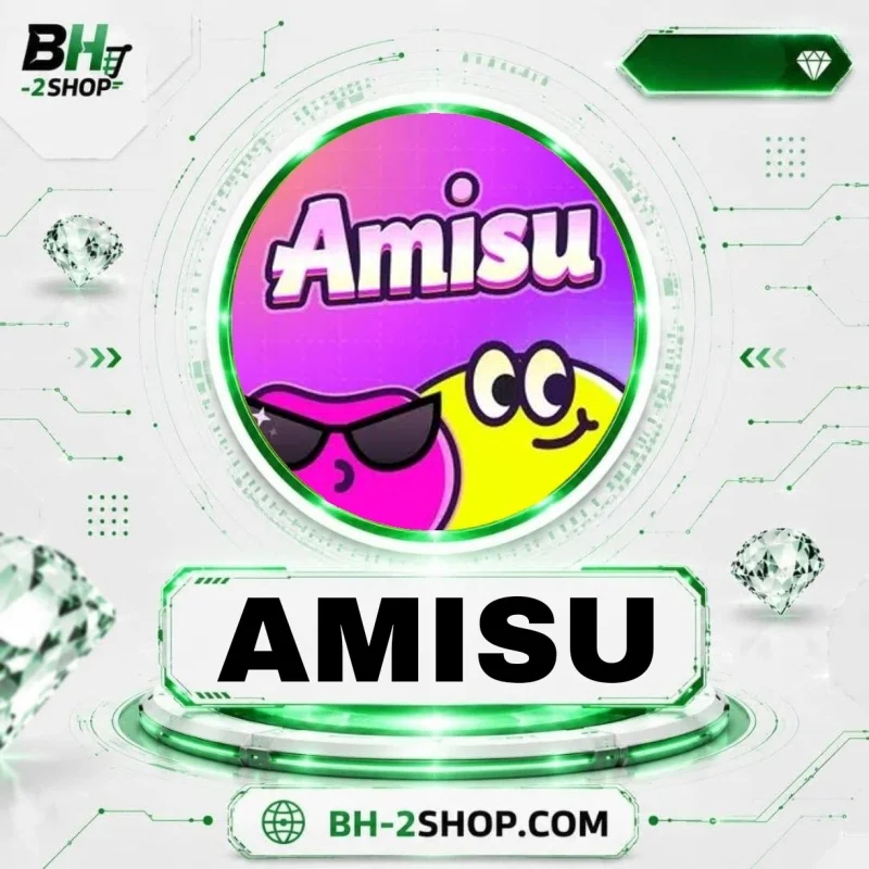اميسو - Amisu
