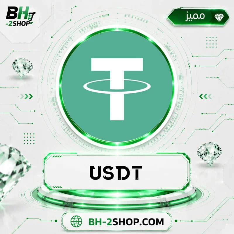USDT BEP20